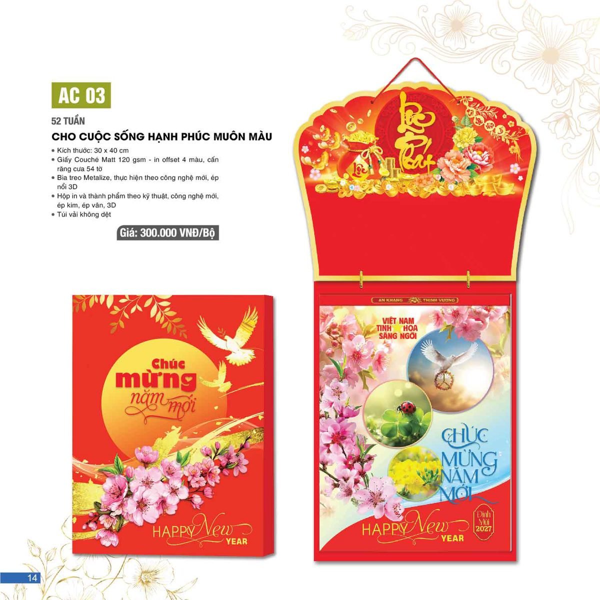 Lịch 52 Tuần 2027 AC Mẫu AC03 - Cho Cuộc Sống Hạnh Phúc Muôn Màu (30 x 40cm) Quà Tặng Bàn Làm Việc Văn Phòng Hiện Đại Lịch 52 Tuần 2027 AC Mẫu AC03 - Cho Cuộc Sống Hạnh Phúc Muôn Màu (30 x 40cm) Quà Tặng Bàn Làm Việc Văn Phòng Hiện Đại in logo doanh nghiệp quà tặng Tết tại Quà Tặng Văn Phòng