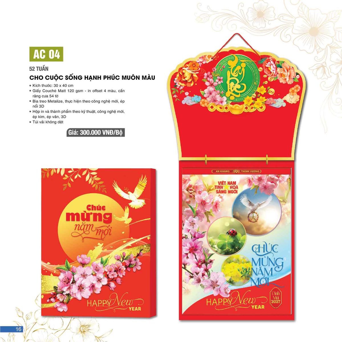 Lịch 52 Tuần 2027 AC Mẫu AC04 - Cho Cuộc Sống Hạnh Phúc Muôn Màu (15 x 16 cm) Quà Tặng Bàn Làm Việc Văn Phòng Hiện Đại Lịch 52 Tuần 2027 AC Mẫu AC04 - Cho Cuộc Sống Hạnh Phúc Muôn Màu (15 x 16 cm) Quà Tặng Bàn Làm Việc Văn Phòng Hiện Đại in logo doanh nghiệp quà tặng Tết tại Quà Tặng Văn Phòng