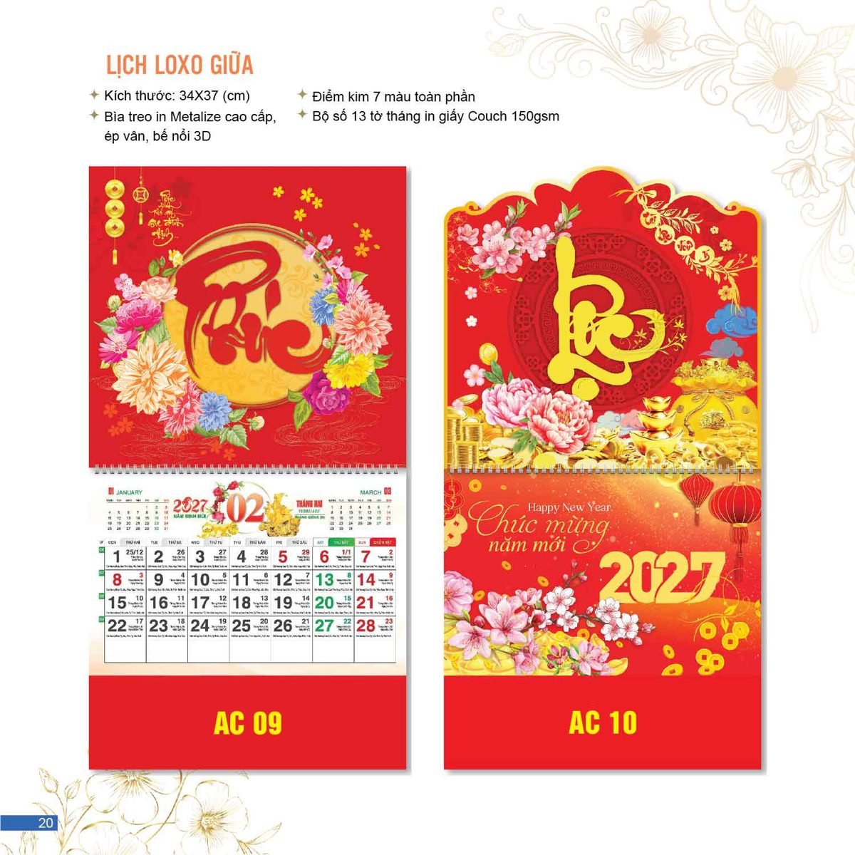 Lịch Bloc 2027 AC Mẫu AC09 (34 x 37 cm) Quà Tặng Bàn Làm Việc Văn Phòng Hiện Đại Lịch Bloc 2027 AC Mẫu AC09 (34 x 37 cm) Quà Tặng Bàn Làm Việc Văn Phòng Hiện Đại in logo doanh nghiệp quà tặng Tết tại Quà Tặng Văn Phòng