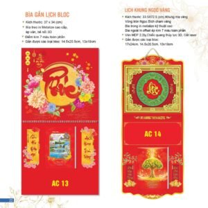 Lịch Bloc Đại Đặc Biệt 2027 AC Mẫu AC13 (37 x 34 cm) Quà Tặng Bàn Làm Việc Văn Phòng Hiện Đại in logo doanh nghiệp quà tặng Tết tại Quà Tặng Văn Phòng
