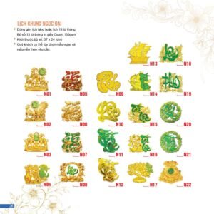 Lịch Bloc 2027 AC Mẫu AC17 (37 x 24 cm) Quà Tặng Bàn Làm Việc Văn Phòng Hiện Đại in logo doanh nghiệp quà tặng Tết tại Quà Tặng Văn Phòng