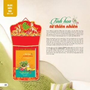 Lịch Bloc Siêu Đại 2027 AH Mẫu AH10 (20 x 30cm) Quà Tặng Bàn Làm Việc Văn Phòng Hiện Đại in logo doanh nghiệp quà tặng Tết tại Quà Tặng Văn Phòng