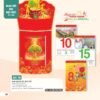 Lịch Bloc Đại Đặc Biệt 2027 AH Mẫu AH19 (17 x 24cm) Quà Tặng Bàn Làm Việc Văn Phòng Hiện Đại in logo doanh nghiệp quà tặng Tết tại Quà Tặng Văn Phòng