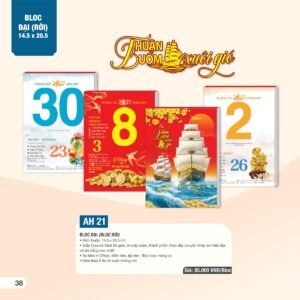 Lịch Bìa Treo 2027 AH Mẫu AH21 (29 x 41 cm) Quà Tặng Bàn Làm Việc Văn Phòng Hiện Đại in logo doanh nghiệp quà tặng Tết tại Quà Tặng Văn Phòng