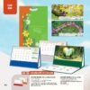 Lịch Bàn Chữ M (Có Note 52 Tuần) 2027 AH Mẫu AH58 (24 x 16cm) Quà Tặng Bàn Làm Việc Văn Phòng Hiện Đại in logo doanh nghiệp quà tặng Tết tại Quà Tặng Văn Phòng
