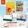 Lịch Bàn Chữ M (Có Note 52 Tuần) 2027 AH Mẫu AH63 (24 x 16cm) Quà Tặng Bàn Làm Việc Văn Phòng Hiện Đại in logo doanh nghiệp quà tặng Tết tại Quà Tặng Văn Phòng