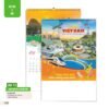 Lịch Treo Tường Lò Xo 7 Tờ 2027 AH Mẫu AH73 (40 x 60cm) Quà Tặng Bàn Làm Việc Văn Phòng Hiện Đại in logo doanh nghiệp quà tặng Tết tại Quà Tặng Văn Phòng