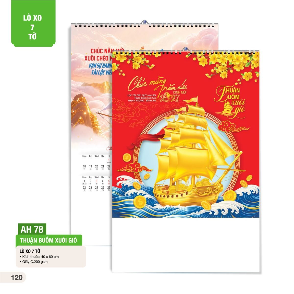 Lịch Treo Tường Lò Xo 7 Tờ 2027 AH Mẫu AH78 (40 x 60cm) Quà Tặng Bàn Làm Việc Văn Phòng Hiện Đại Lịch Treo Tường Lò Xo 7 Tờ 2027 AH Mẫu AH78 (40 x 60cm) Quà Tặng Bàn Làm Việc Văn Phòng Hiện Đại in logo doanh nghiệp quà tặng Tết tại Quà Tặng Văn Phòng