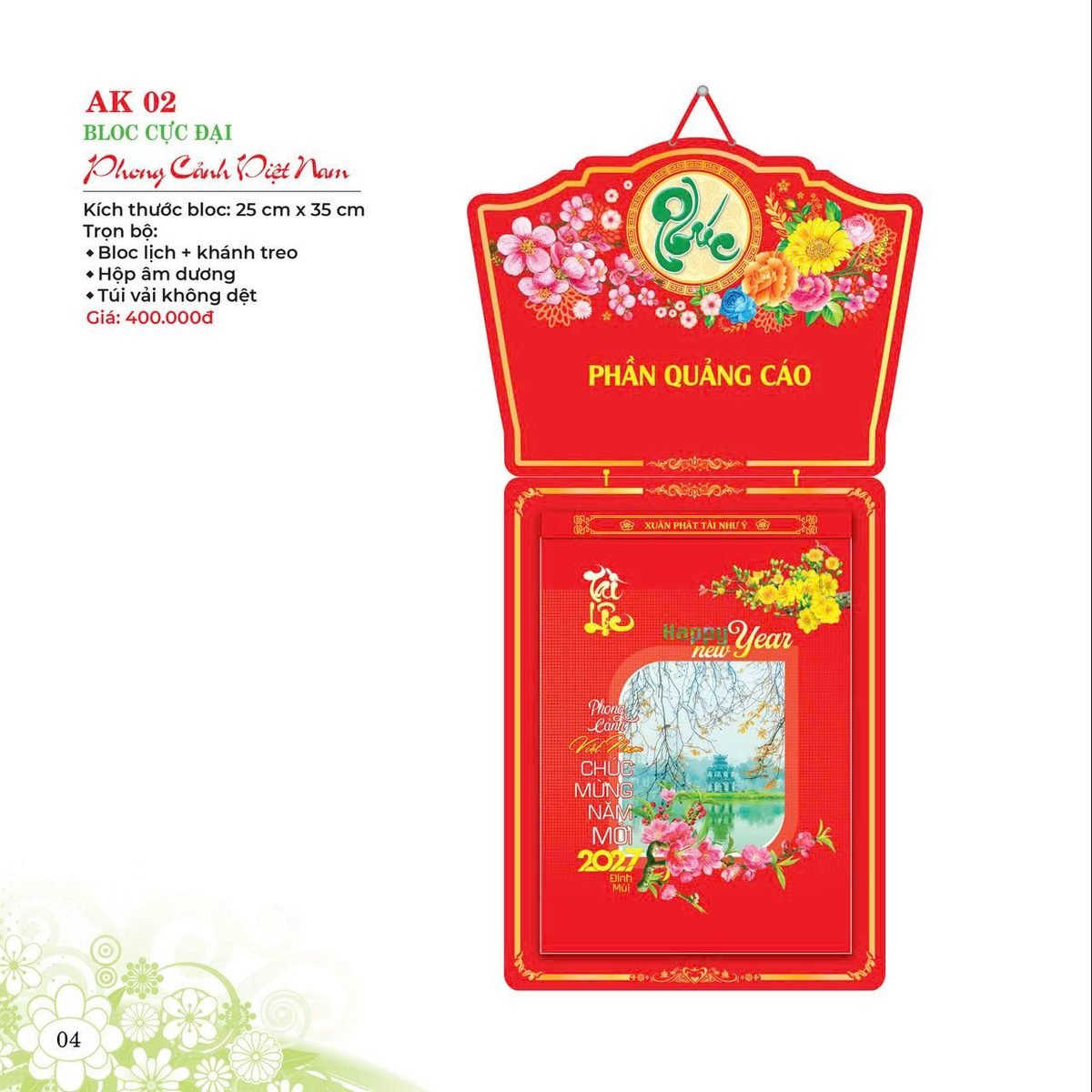 Lịch Bloc 2027 AK Mẫu AK02 (29 x 41 cm) Quà Tặng Bàn Làm Việc Văn Phòng Hiện Đại Lịch Bloc 2027 AK Mẫu AK02 (29 x 41 cm) Quà Tặng Bàn Làm Việc Văn Phòng Hiện Đại in logo doanh nghiệp quà tặng Tết tại Quà Tặng Văn Phòng