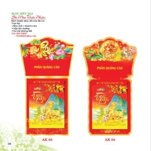 Lịch Bloc Siêu Đại 2027 AK Mẫu AK03 (20 x 30 cm) Quà Tặng Bàn Làm Việc Văn Phòng Hiện Đại in logo doanh nghiệp quà tặng Tết tại Quà Tặng Văn Phòng