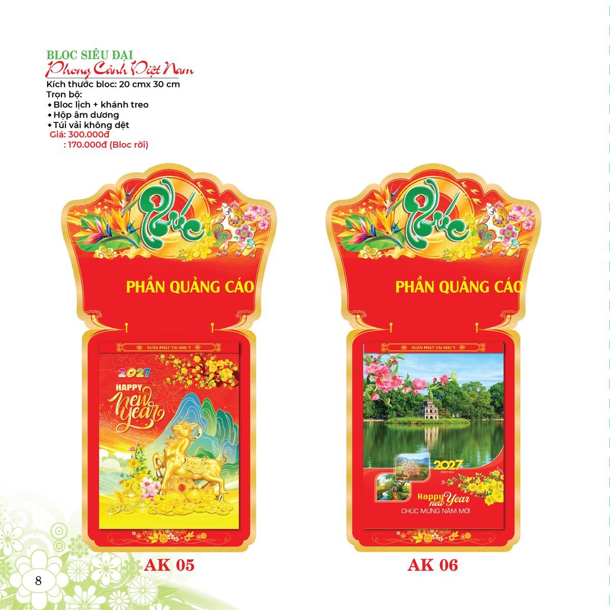 Lịch Bloc Siêu Đại 2027 AK Mẫu AK06 (20 x 30 cm) Quà Tặng Bàn Làm Việc Văn Phòng Hiện Đại Lịch Bloc Siêu Đại 2027 AK Mẫu AK06 (20 x 30 cm) Quà Tặng Bàn Làm Việc Văn Phòng Hiện Đại in logo doanh nghiệp quà tặng Tết tại Quà Tặng Văn Phòng