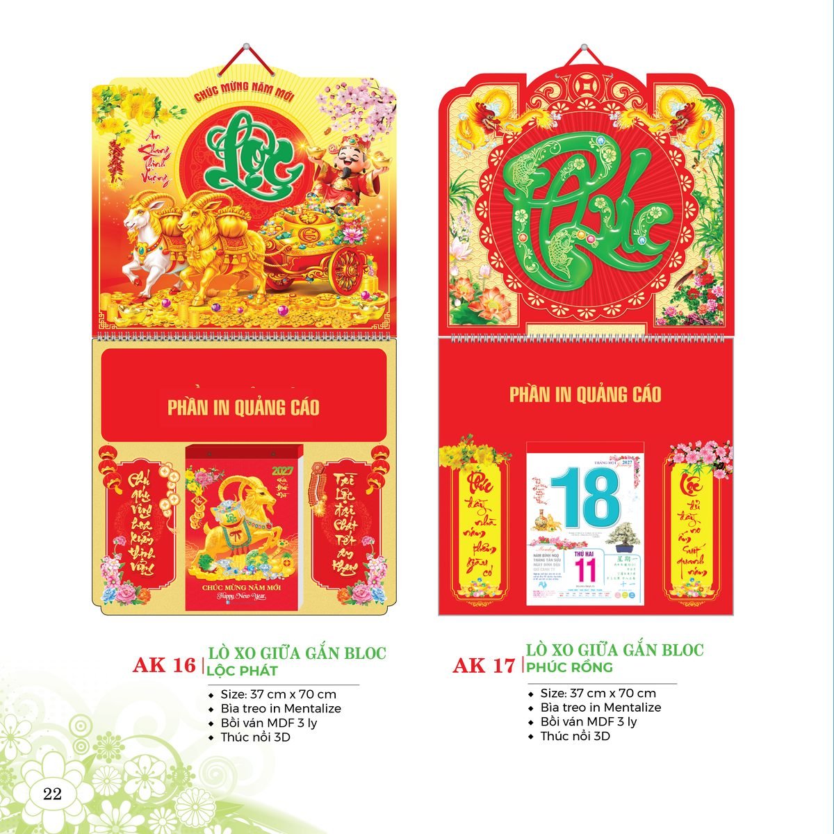 Lịch Treo Tường Lò Xo 2027 AK Mẫu AK18 - Phúc Lộc Thọ (40 x 60 cm) Quà Tặng Bàn Làm Việc Văn Phòng Hiện Đại Lịch Treo Tường Lò Xo 2027 AK Mẫu AK18 - Phúc Lộc Thọ (40 x 60 cm) Quà Tặng Bàn Làm Việc Văn Phòng Hiện Đại in logo doanh nghiệp quà tặng Tết tại Quà Tặng Văn Phòng