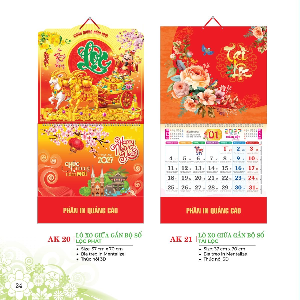 Lịch Treo Tường Lò Xo 2027 AK Mẫu AK23 (40 x 60 cm) Quà Tặng Bàn Làm Việc Văn Phòng Hiện Đại Lịch Treo Tường Lò Xo 2027 AK Mẫu AK23 (40 x 60 cm) Quà Tặng Bàn Làm Việc Văn Phòng Hiện Đại in logo doanh nghiệp quà tặng Tết tại Quà Tặng Văn Phòng