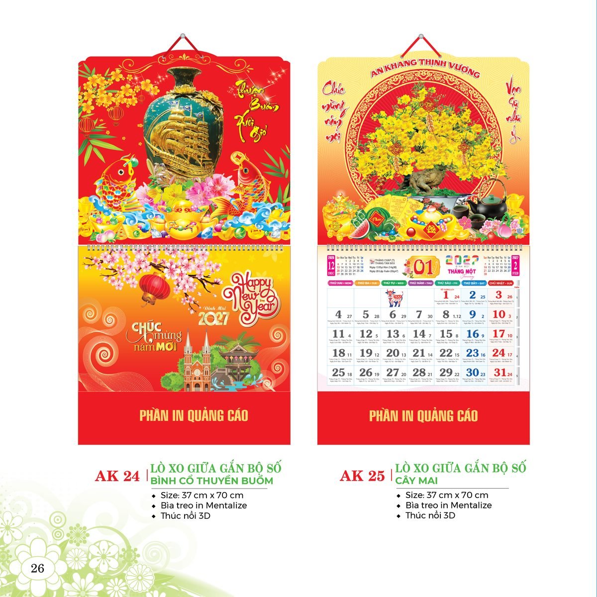 Lịch Treo Tường Lò Xo 2027 AK Mẫu AK24 (40 x 60 cm) Quà Tặng Bàn Làm Việc Văn Phòng Hiện Đại Lịch Treo Tường Lò Xo 2027 AK Mẫu AK24 (40 x 60 cm) Quà Tặng Bàn Làm Việc Văn Phòng Hiện Đại in logo doanh nghiệp quà tặng Tết tại Quà Tặng Văn Phòng
