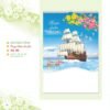 Lịch Treo Tường Lò Xo 2027 AK Mẫu AK33 (01 x 42 cm) Quà Tặng Bàn Làm Việc Văn Phòng Hiện Đại in logo doanh nghiệp quà tặng Tết tại Quà Tặng Văn Phòng