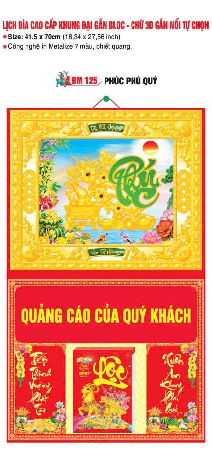 Bìa Lịch Treo Khung Đại Gắn Bloc BM 2027 BM125 - Phúc Phú Quý - Quà Tặng Văn Phòng