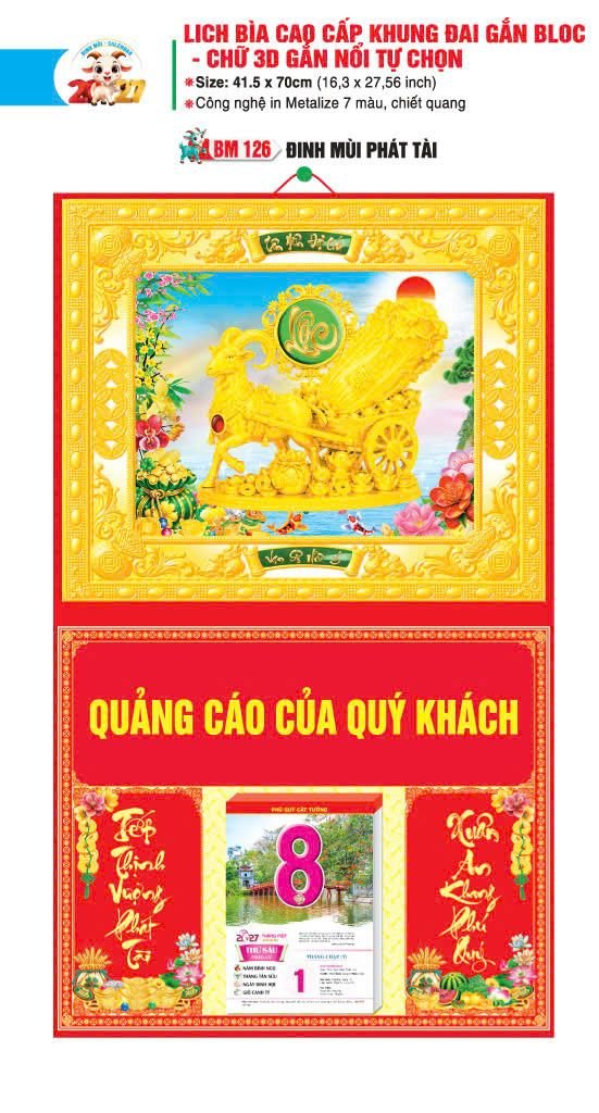 Bìa Lịch Treo Khung Đại Gắn Bloc BM 2027 BM126 - Đinh Mùi Phát Tài - Quà Tặng Văn Phòng
