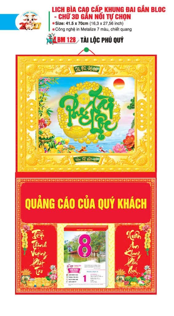 Bìa Lịch Treo Khung Đại Gắn Bloc BM 2027 BM128 - Tài Lộc Phú Quý - Quà Tặng Văn Phòng