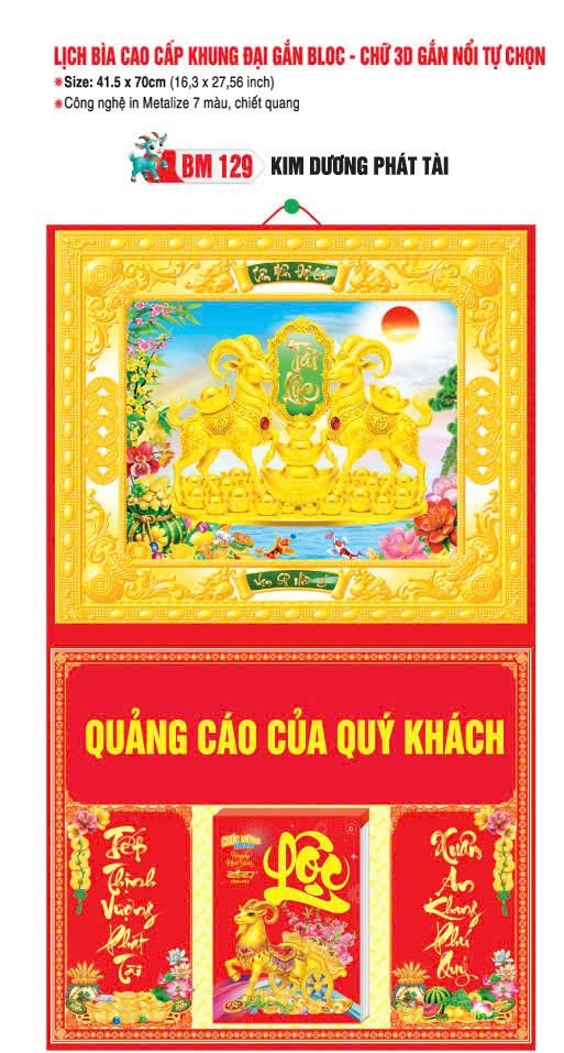 Bìa Lịch Treo Khung Đại Gắn Bloc BM 2027 BM129 - Kim Dương Phát Tài - Quà Tặng Văn Phòng