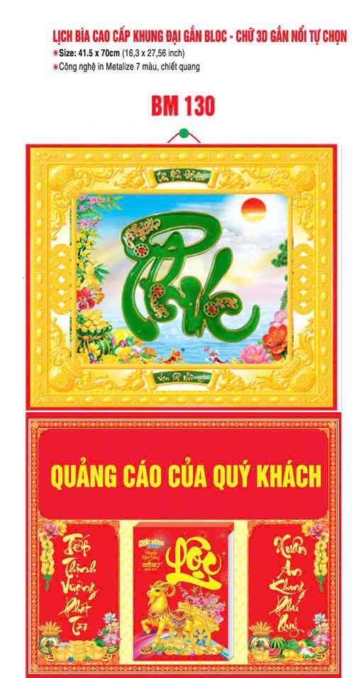 Bìa Lịch Treo Khung Đại Gắn Bloc BM 2027 BM130 - Kim Dương Phú Quý - Quà Tặng Văn Phòng