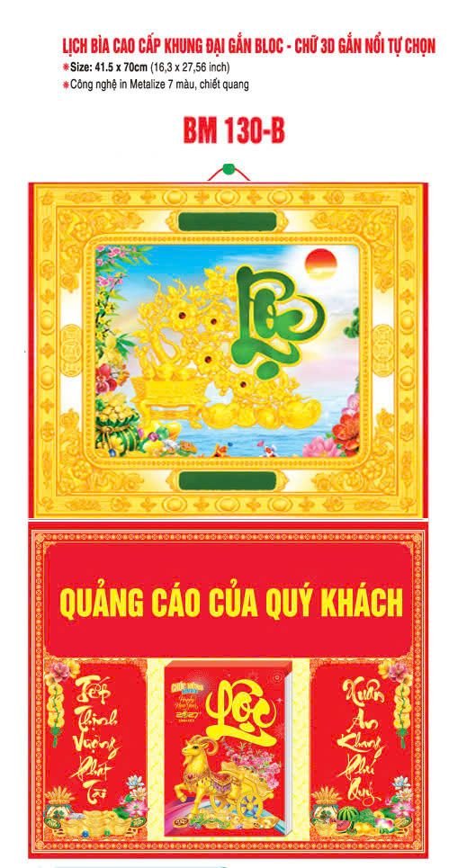 Bìa Lịch Treo Khung Đại Gắn Bloc BM 2027 BM130B - Kim Dương Phú Quý - Quà Tặng Văn Phòng