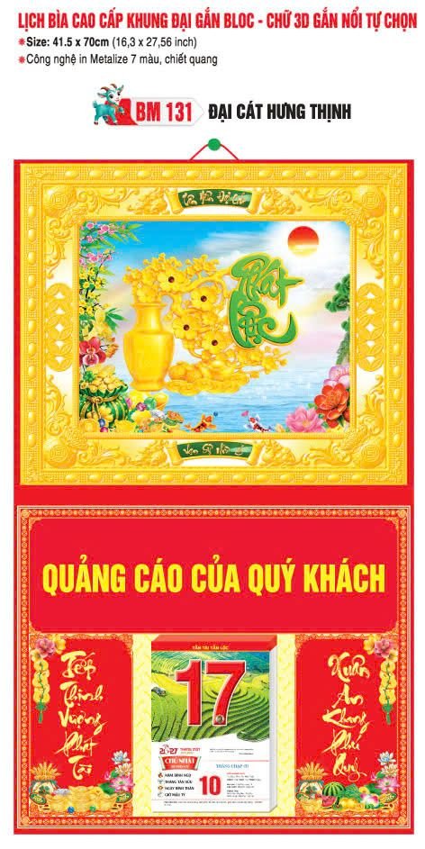 Bìa Lịch Treo Khung Đại Gắn Bloc BM 2027 BM131 - Đại Cát Hưng Thịnh - Quà Tặng Văn Phòng