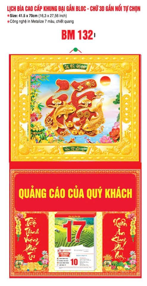 Bìa Lịch Treo Khung Đại Gắn Bloc BM 2027 BM132 - Kim Dương Phú Quý - Quà Tặng Văn Phòng
