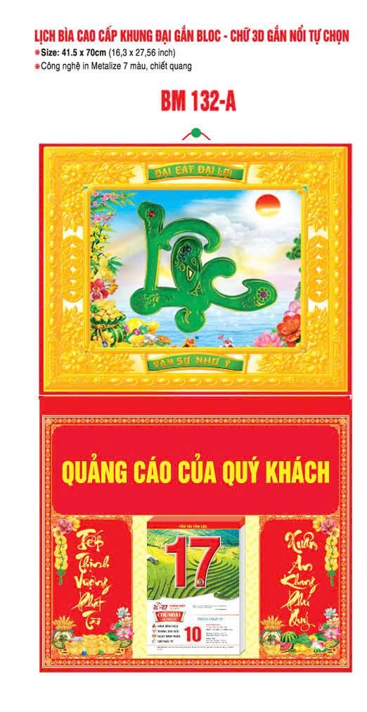 Bìa Lịch Treo Khung Đại Gắn Bloc BM 2027 BM132A - Man Cat Dajid - Quà Tặng Văn Phòng