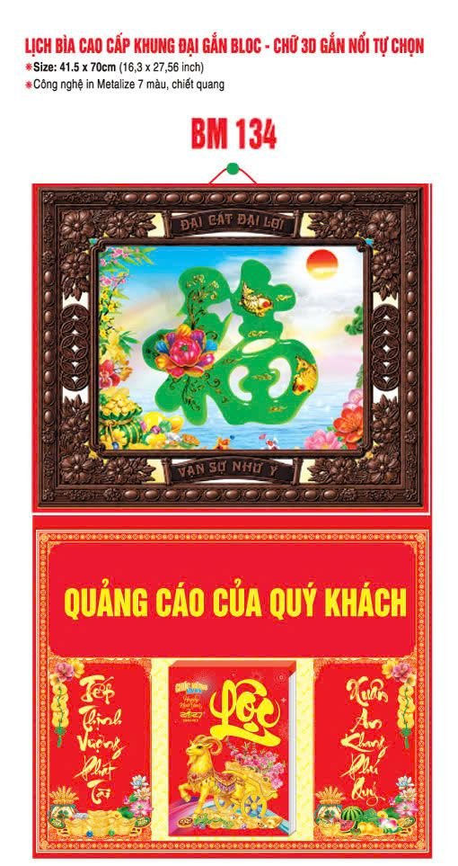 Bìa Lịch Treo Khung Đại Gắn Bloc BM 2027 BM134 - Đại Cat Đại Lợi - Quà Tặng Văn Phòng