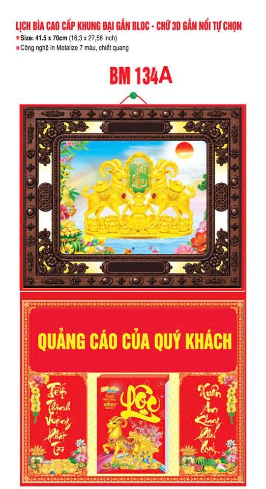Bìa Lịch Treo Khung Đại Gắn Bloc BM 2027 BM134A - Kim Dương Phú Quý - Quà Tặng Văn Phòng