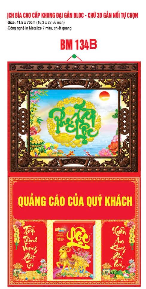 Bìa Lịch Treo Khung Đại Gắn Bloc BM 2027 BM134B - Kim Dương Phú Quý - Quà Tặng Văn Phòng