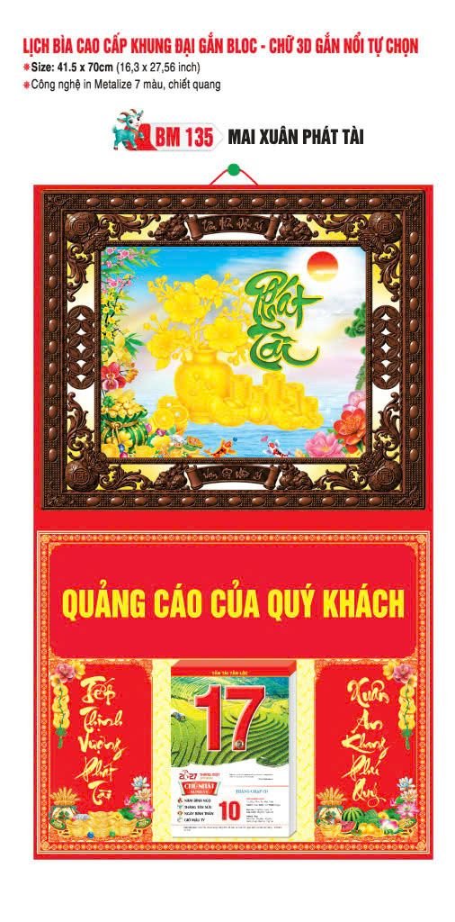Bìa Lịch Treo Khung Đại Gắn Bloc BM 2027 BM135 - Mai Xuân Phát Tài - Quà Tặng Văn Phòng