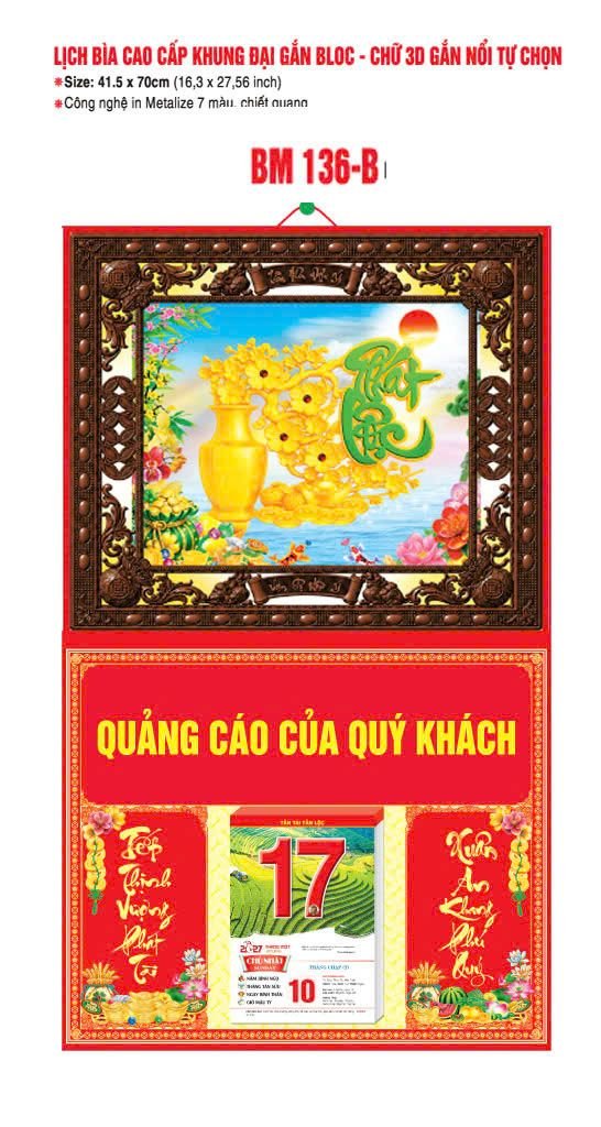 Bìa Lịch Treo Khung Đại Gắn Bloc BM 2027 BM136BI - Kim Dương Phú Quý - Quà Tặng Văn Phòng