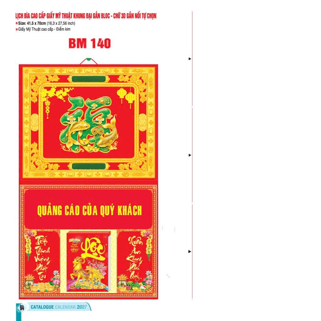 Bìa Lịch Treo Khung Đại Gắn Bloc BM 2027 BM140 - Cco00 - Quà Tặng Văn Phòng