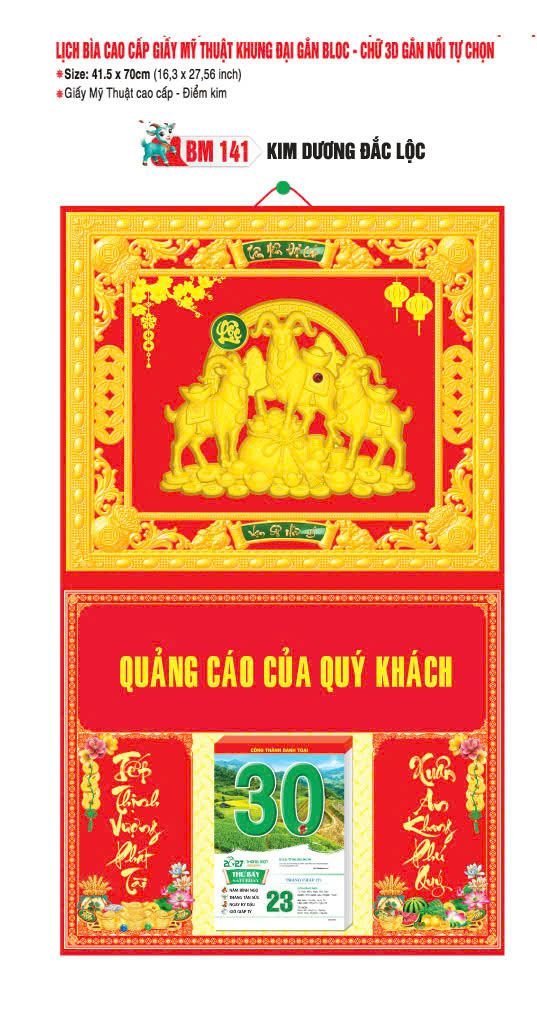 Bìa Lịch Treo Khung Đại Gắn Bloc BM 2027 BM141 - Kim Dương Đắc Lộc - Quà Tặng Văn Phòng
