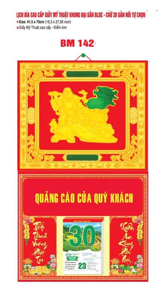 Bìa Lịch Treo Khung Đại Gắn Bloc BM 2027 BM142 - 100 - Quà Tặng Văn Phòng