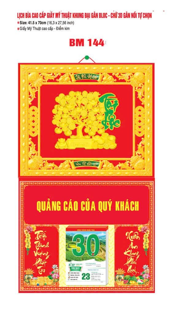 Bìa Lịch Treo Khung Đại Gắn Bloc BM 2027 BM144 - 2120Ie - Quà Tặng Văn Phòng