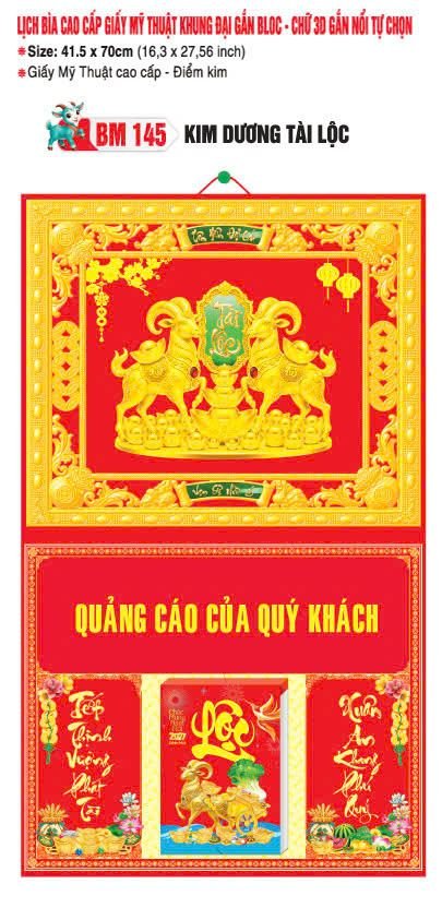 Bìa Lịch Treo Khung Đại Gắn Bloc BM 2027 BM145 - Kim Dương Tài Lộc - Quà Tặng Văn Phòng