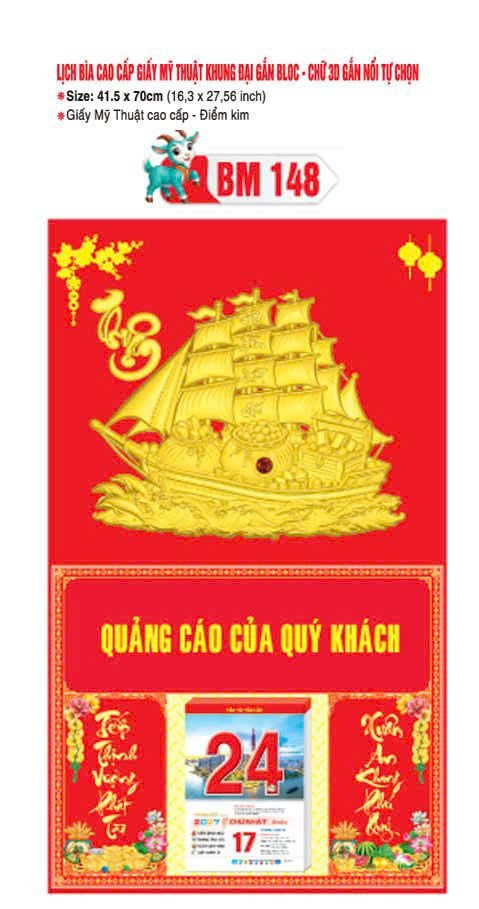 Bìa Lịch Treo Khung Đại Gắn Bloc BM 2027 BM148 - Kim Dương Phú Quý - Quà Tặng Văn Phòng