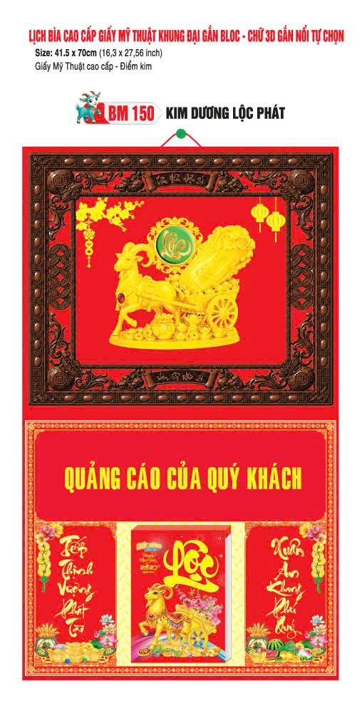Bìa Lịch Treo Khung Đại Gắn Bloc BM 2027 BM150 - Kim Dương Lộc Phát - Quà Tặng Văn Phòng