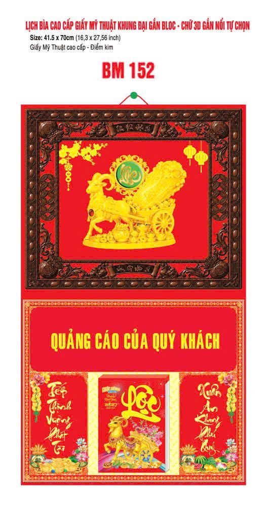 Bìa Lịch Treo Khung Đại Gắn Bloc BM 2027 BM152 - Kim Dương Phú Quý - Quà Tặng Văn Phòng