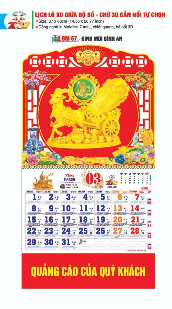 Lịch Lò Xo Giữa Gắn Bloc / Bộ Số BM 2027 BM67 - Đinh Mùi Bình An - Quà Tặng Văn Phòng