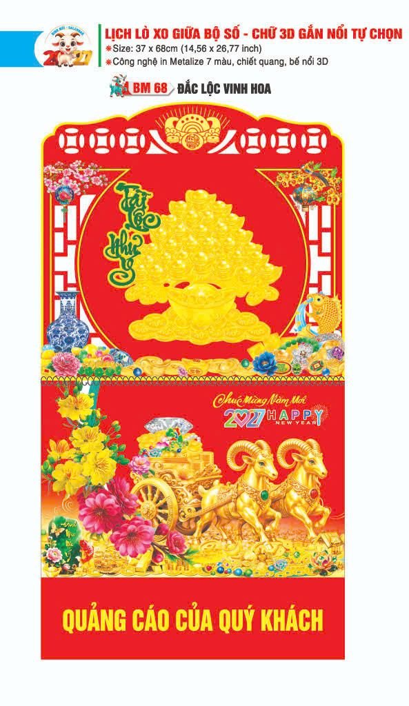 Lịch Lò Xo Giữa Gắn Bloc / Bộ Số BM 2027 BM68 - Đắc Lộc Vinh Hoa - Quà Tặng Văn Phòng