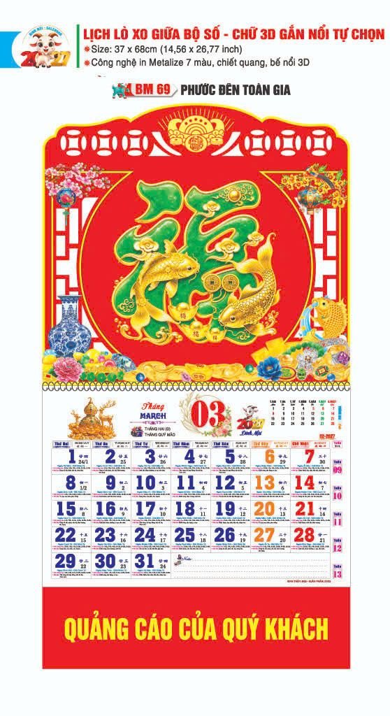 Lịch Lò Xo Giữa Gắn Bloc / Bộ Số BM 2027 BM69 - • Phước Đên Toàn Gia - Quà Tặng Văn Phòng