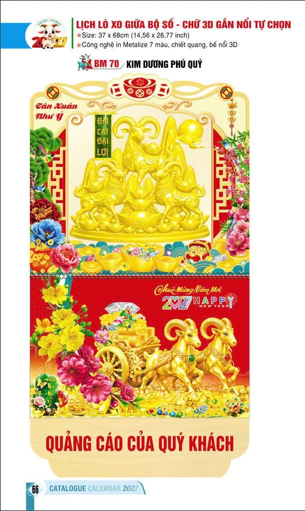 Lịch Lò Xo Giữa Gắn Bloc / Bộ Số BM 2027 BM70 - Kim Dương Phú Quý - Quà Tặng Văn Phòng