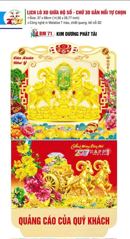 Lịch Lò Xo Giữa Gắn Bloc / Bộ Số BM 2027 BM71 - Kim Dương Phát Tài - Quà Tặng Văn Phòng