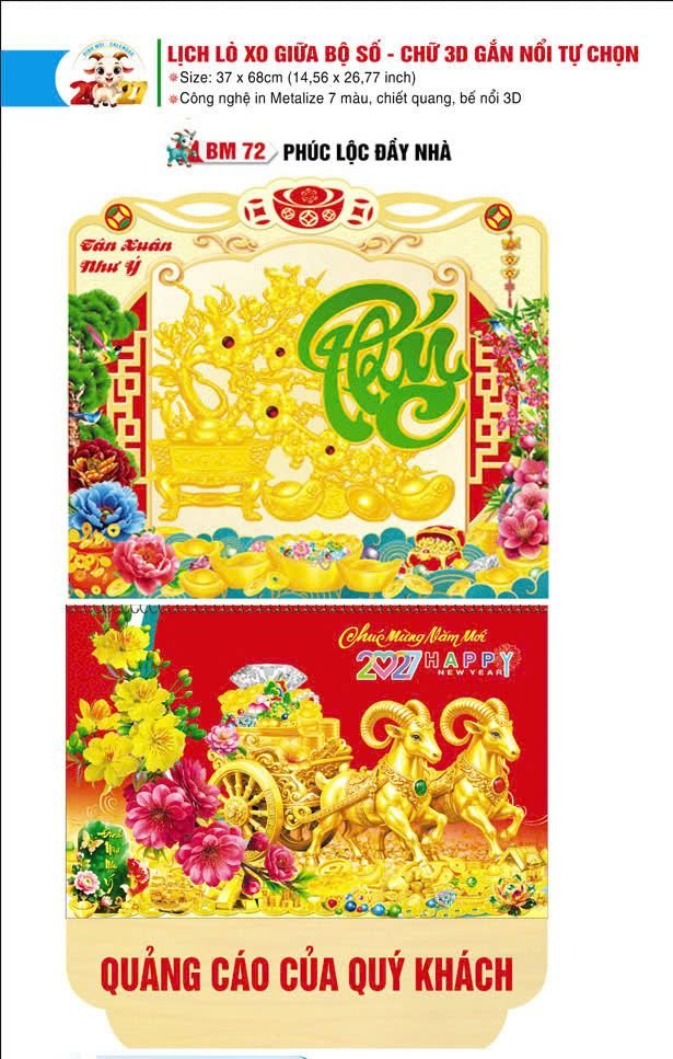 Lịch Lò Xo Giữa Gắn Bloc / Bộ Số BM 2027 BM72 - Phúc Lộc Đầy Nhà - Quà Tặng Văn Phòng
