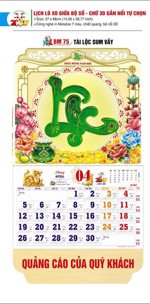 Lịch Lò Xo Giữa Gắn Bloc / Bộ Số BM 2027 BM75 - Tài Lộc Sum Vây - Quà Tặng Văn Phòng