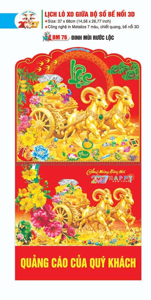 Lịch Lò Xo Giữa Gắn Bloc / Bộ Số BM 2027 BM76 - Đinh Mùi Rước Lộc - Quà Tặng Văn Phòng