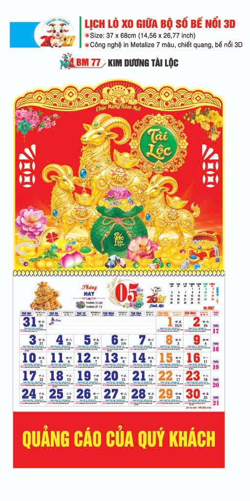 Lịch Lò Xo Giữa Gắn Bloc / Bộ Số BM 2027 BM77 - Kim Dương Tài Lộc - Quà Tặng Văn Phòng